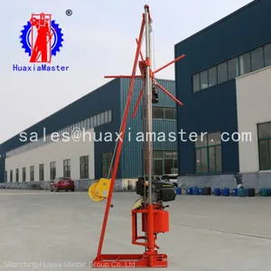 Huaxiamaster QZ-2CS Gasoline Engine Sampling Drilling Rig for Sale thumbnail-3