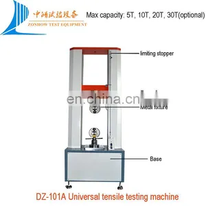 5 Ton Universal Testing Machine for Wood Tensile Compression Shear Bending Test CMT-50 thumbnail-4