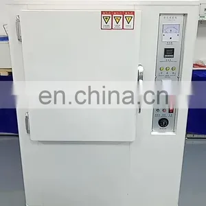 Quality Assurance Screen for Surface Tester Scratch-abrasion Wear Abrasion Testing Machine thumbnail-1