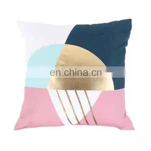 PU Patchwork Soft Geometric Print Decorative Square Throw Pillow/Cushion for Sofa Living Room thumbnail-2