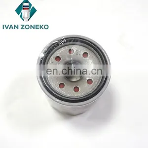 Oil Filter 15208-65F0E 1520865F0E 15208-65F01 15208-65F0A 15208-65F0B 15208-65F0C For Nissan 350Z Maxima Altima Sentra Infiniti thumbnail-1