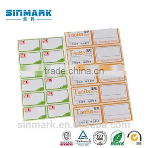 SINMARK Good Quality Customized Price Labels/Shelf Label thumbnail-1