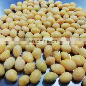 Sinocharm BRC-A Approved New Crop IQF Frozen Ginkgo Nut IQF Ginkgo Nut thumbnail-2