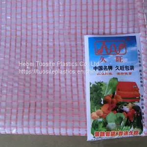 50kg Onion Potatoes Bag Agriculture New Polypropylene Material PP Mesh Bag thumbnail-4