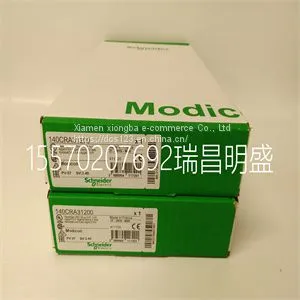 Module Spare Parts 140CRA31200 thumbnail-1