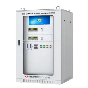 Multi-component Gas On-line Monitoring System thumbnail-1