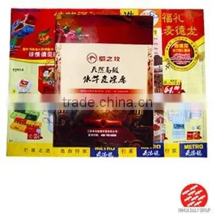 Nice Clear Promotion Flyer Printing Service thumbnail-1