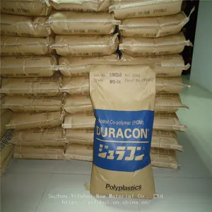 Polyplastics M90 44 Engineering Plastic Raw Material Polyformaldehyde Pom Resin Polyoxymethylene thumbnail-1