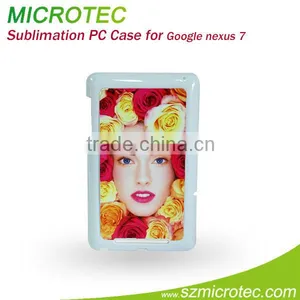 Sublimation Blank Case for Google Nexus 7 thumbnail-3