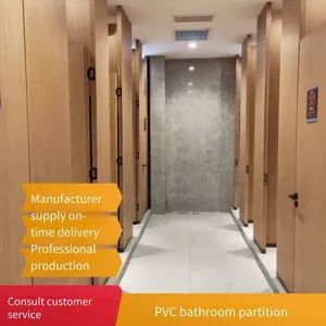 Wood-grained Partitions for Public Restrooms and Toilets. Customizable 18mm - 36mm Waterproof Anti-bet Panels With Aluminum Honeycomb for Panzhihua South High-speed Railway Station thumbnail-2