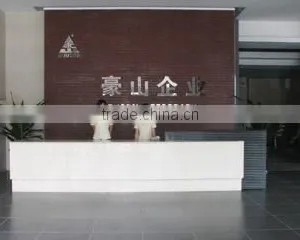 Fujian Jinjiang Houson Building Materials Co., Ltd. company overview - view 3 thumbnail