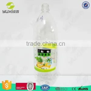 PVC Shrink Film for Label Application thumbnail-3