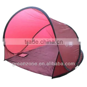 Pop up Beach Tent Adult Beach Tent thumbnail-1
