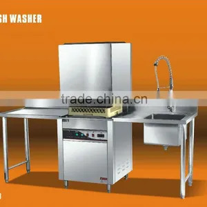 Commercial Dishwasher thumbnail-1