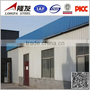 Longfa Steel PPGI thumbnail-6