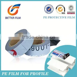 2014 Protection Film Applicator Machin thumbnail-1