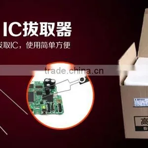 8502D Dual Display Hot Air Soldering Station, 2 in 1 Hot Air Gun Repair Tool thumbnail-3