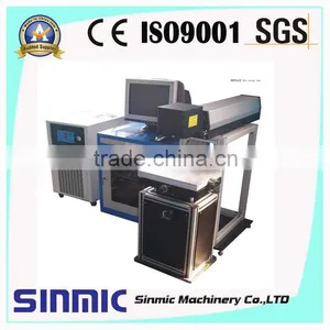 High Speed of Yag Laser Marking Machine for Metal Materials thumbnail-1