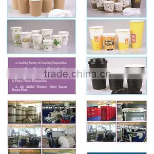 Paper Cup for Vending / Cover Match With the Kinds of Paper Cups Quality Choice thumbnail-3