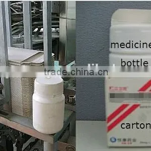 YUTONG Brand Automatic Carton Box Packing Machine thumbnail-6