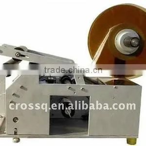 Semi Automatic Round Bottle Labeling Machine LM-SR thumbnail-1