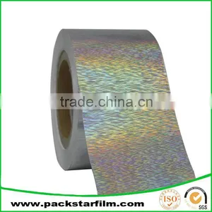 Factory Customized Wholesale Cheap Packs Aluminum Foil Paper thumbnail-1