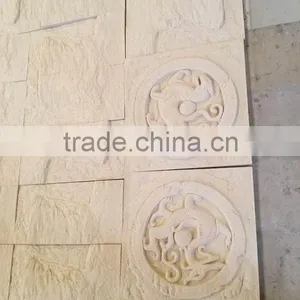 Textured Stone Wall Cladding thumbnail-5