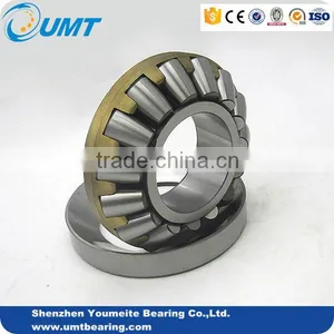 High Precision Spherical Thrust Roller Bearing 29420 thumbnail-1
