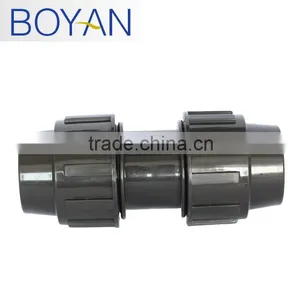 BOYAN pp Compression Fittings Plastic Pipe Quick Coupling thumbnail-5