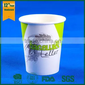 Biodegradable Cup,eco Cup,pla Paper Cup thumbnail-2