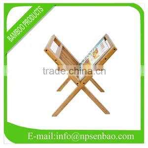 Foldable Bamboo Paper Rack thumbnail-1