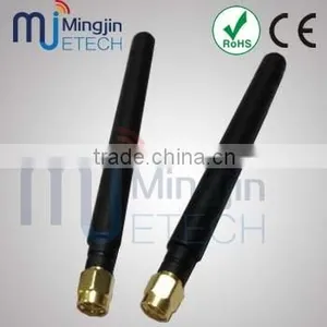 FLEXI-SMA-868 - Antenna Flexi Sma 868Mhz thumbnail-1