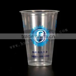 Plastic Disposable Beer Cup,plastic Beer Cup,disposable Cups thumbnail-1
