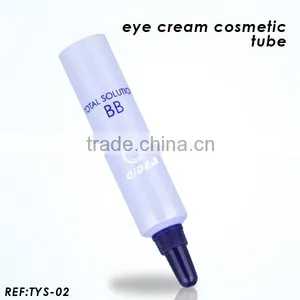 5ml 15ml Eye Cream Cosmetic Tube thumbnail-1