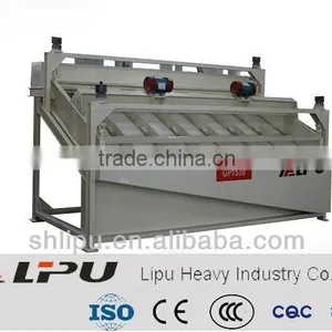 Heavy Duty Circle Motion Vibrating Screen Drawing thumbnail-1