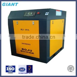30hp China Variable Frequency Screw Air Compressor With Tank thumbnail-6