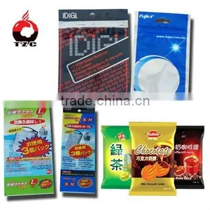 Electronic Accessories Packaging Bag thumbnail-1