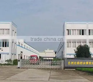 Taizhou Luqiao Jinyu Adhesive Company Limited company overview - view 1 thumbnail