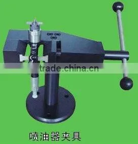 Diesel Common Rail Injector Fixtures thumbnail-1