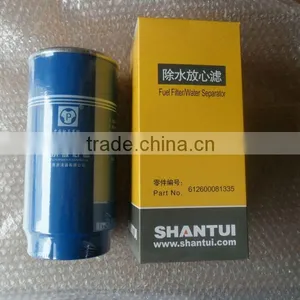 612600081335 Weichai Fuel Filter / Water Separator for Shantui thumbnail-1