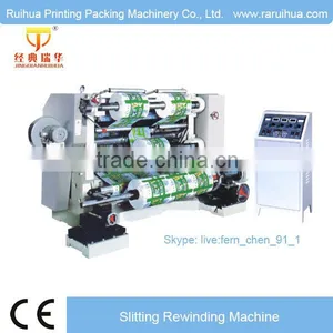 Automatic Paper Board Coils Slitting Machine thumbnail-3