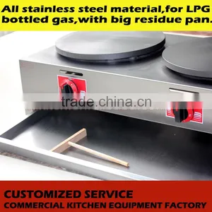 Commercial Table Top Pancake Machine Stainless Steel Gas Crepe Maker thumbnail-3