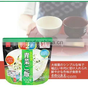 Japanese High-quality Quick and Easy Magic Rice Mixed With Green 100g thumbnail-1