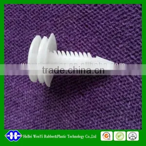 China Produce Auto Fastener Plastic Clips thumbnail-1