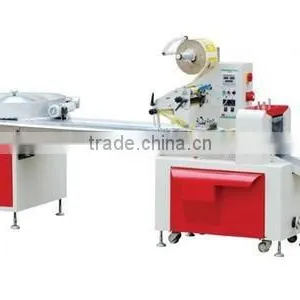 Candy Pillow Packaging Machine thumbnail-1