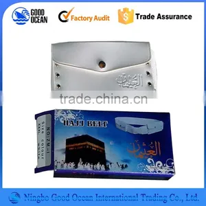 Waist Belt ZM-1 ( Pilgrimage Belt) thumbnail-1