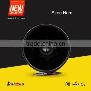 Warning Siren Horn thumbnail-2
