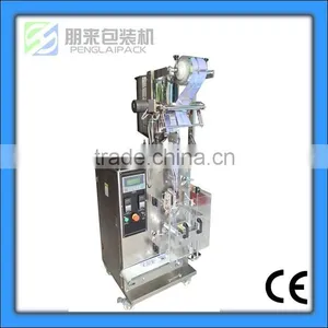 High Quality Low Price Sauce Pouch Packing Machine thumbnail-1