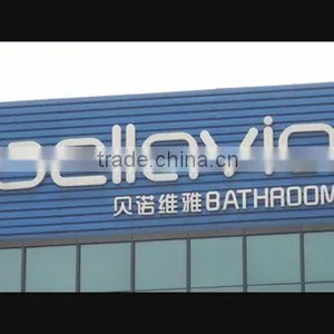 Pinghu Bellavia Sanitary Technology Co., Ltd. company overview - view 1 thumbnail