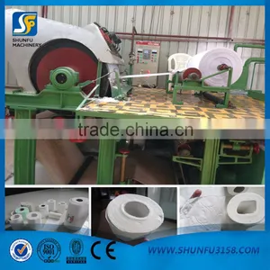 Small Type Toilet Paper Making Machine (787) thumbnail-1